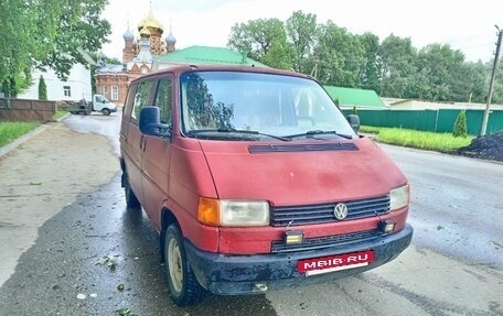 Volkswagen Transporter T4, 1995 год, 280 000 рублей, 3 фотография