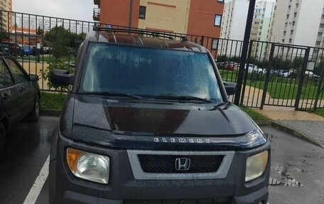 Honda Element I, 2004 год, 600 000 рублей, 7 фотография