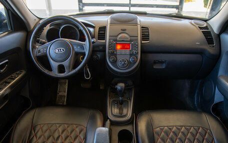 KIA Soul I рестайлинг, 2009 год, 1 050 000 рублей, 22 фотография