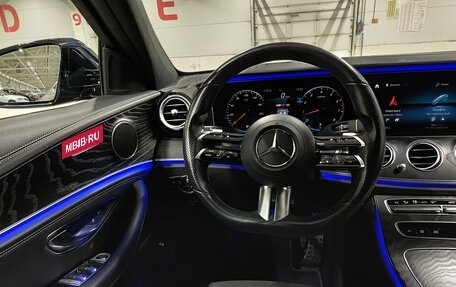 Mercedes-Benz E-Класс, 2020 год, 3 999 000 рублей, 27 фотография