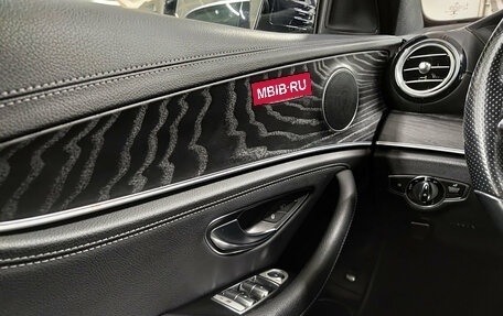 Mercedes-Benz E-Класс, 2020 год, 3 999 000 рублей, 28 фотография