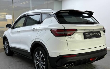 Geely Coolray I, 2023 год, 1 850 000 рублей, 8 фотография