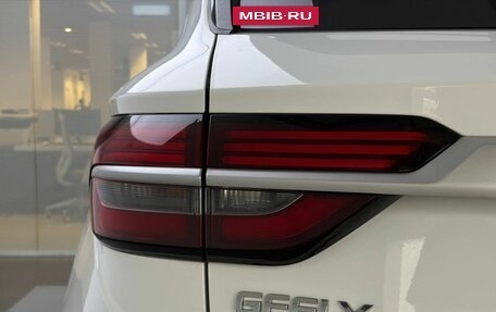 Geely Coolray I, 2023 год, 1 850 000 рублей, 12 фотография