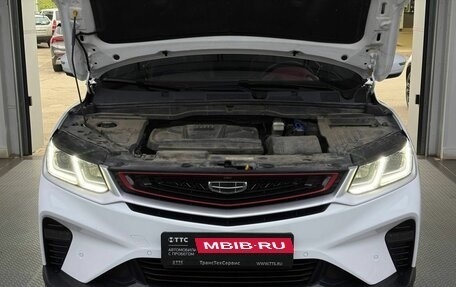 Geely Coolray I, 2023 год, 1 850 000 рублей, 11 фотография