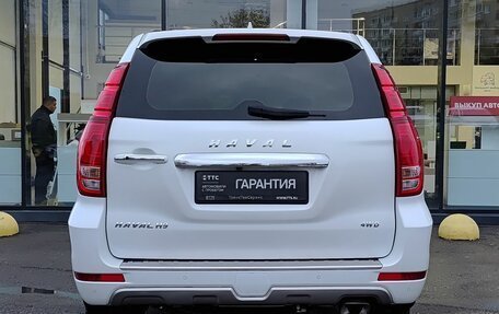 Haval H9 I рестайлинг, 2022 год, 2 860 000 рублей, 7 фотография