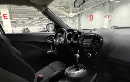 Nissan Juke II, 2014 год, 1 050 000 рублей, 15 фотография