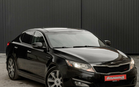 KIA Optima III, 2012 год, 1 050 000 рублей, 5 фотография