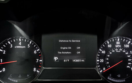 KIA Optima III, 2012 год, 1 050 000 рублей, 18 фотография