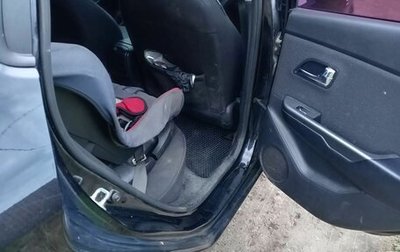 KIA Rio III рестайлинг, 2012 год, 680 000 рублей, 1 фотография