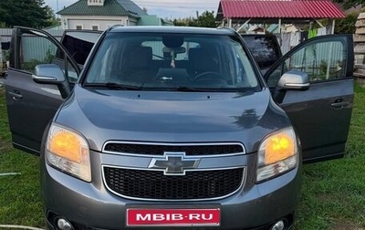 Chevrolet Orlando I, 2013 год, 990 000 рублей, 1 фотография