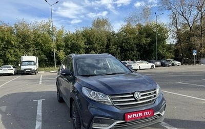 DongFeng 580 I, 2021 год, 950 000 рублей, 1 фотография