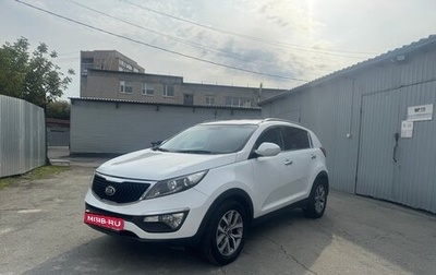 KIA Sportage III, 2015 год, 1 530 000 рублей, 1 фотография