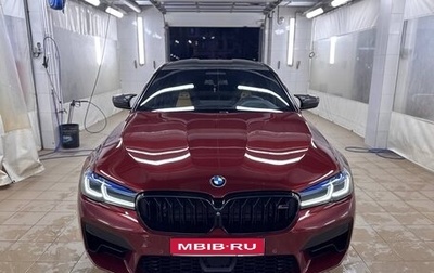 BMW M5, 2020 год, 8 150 000 рублей, 1 фотография