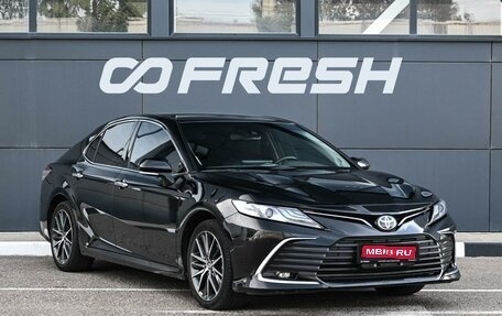 Toyota Camry, 2023 год, 3 389 000 рублей, 1 фотография