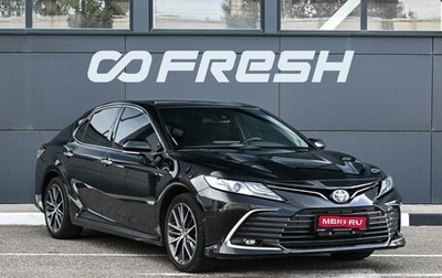 Toyota Camry, 2023 год, 3 389 000 рублей, 1 фотография