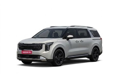 KIA Carnival, 2026 год, 7 100 000 рублей, 1 фотография