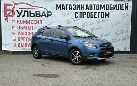 Lifan X50, 2017 год, 599 000 рублей, 1 фотография