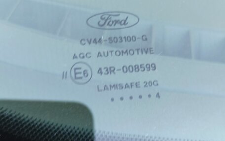 Ford Kuga III, 2014 год, 1 150 000 рублей, 16 фотография