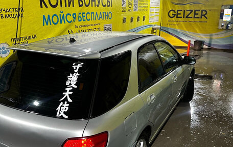 Subaru Impreza III, 2004 год, 375 000 рублей, 2 фотография