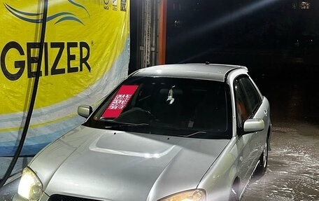 Subaru Impreza III, 2004 год, 375 000 рублей, 11 фотография