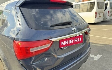 DongFeng 580 I, 2021 год, 950 000 рублей, 11 фотография