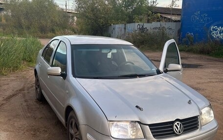 Volkswagen Jetta IV, 1999 год, 145 000 рублей, 7 фотография