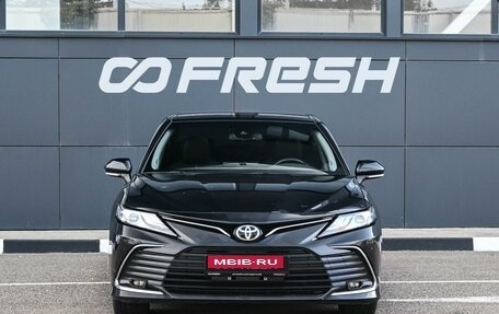 Toyota Camry, 2023 год, 3 389 000 рублей, 3 фотография
