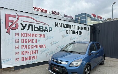 Lifan X50, 2017 год, 599 000 рублей, 7 фотография