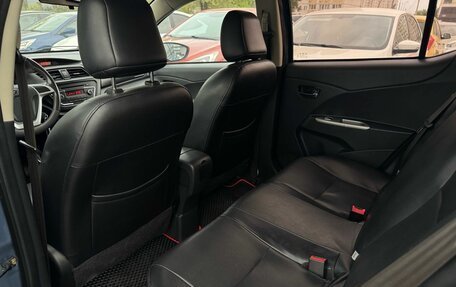 Lifan X50, 2017 год, 599 000 рублей, 13 фотография