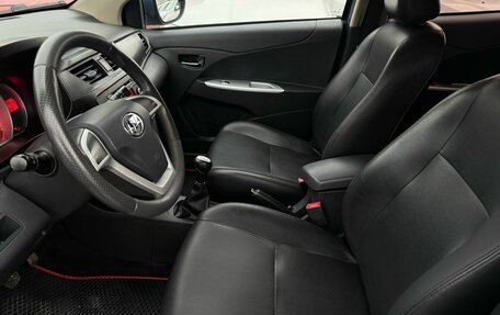 Lifan X50, 2017 год, 599 000 рублей, 10 фотография