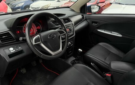 Lifan X50, 2017 год, 599 000 рублей, 9 фотография