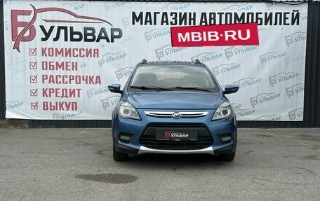 Lifan X50, 2017 год, 599 000 рублей, 2 фотография