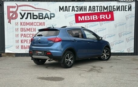 Lifan X50, 2017 год, 599 000 рублей, 6 фотография