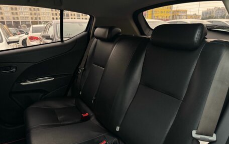 Lifan X50, 2017 год, 599 000 рублей, 14 фотография