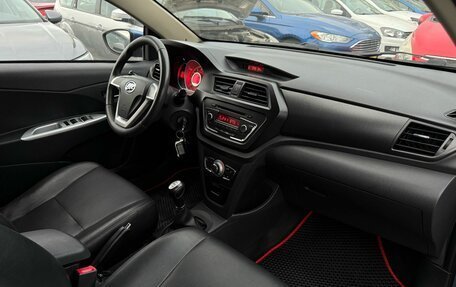 Lifan X50, 2017 год, 599 000 рублей, 20 фотография