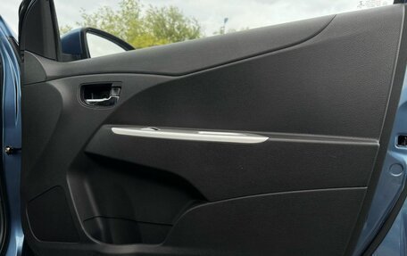 Lifan X50, 2017 год, 599 000 рублей, 19 фотография