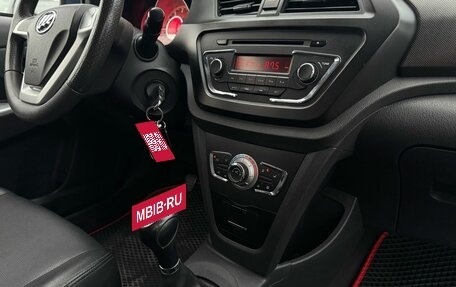 Lifan X50, 2017 год, 599 000 рублей, 23 фотография