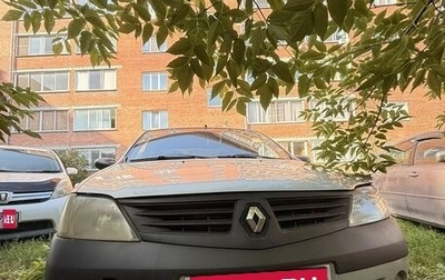 Renault Logan I, 2006 год, 285 000 рублей, 1 фотография