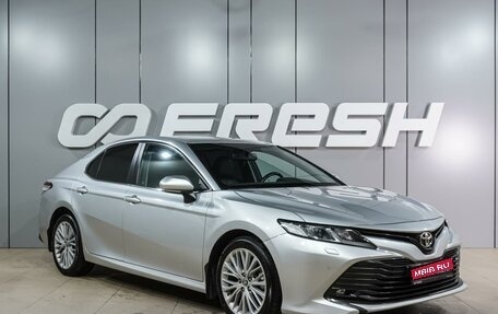 Toyota Camry, 2020 год, 2 849 000 рублей, 1 фотография