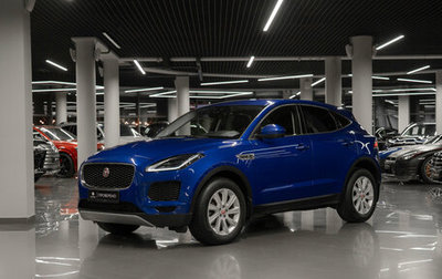 Jaguar E-Pace, 2018 год, 2 550 000 рублей, 1 фотография