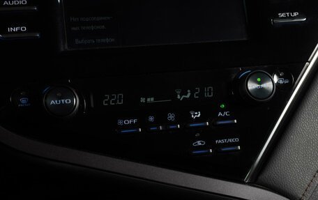 Toyota Camry, 2020 год, 2 849 000 рублей, 19 фотография