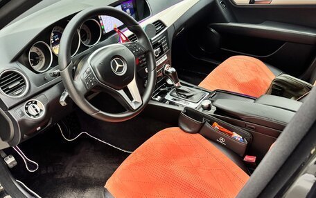 Mercedes-Benz C-Класс, 2012 год, 1 600 000 рублей, 9 фотография