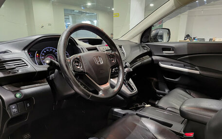 Honda CR-V IV, 2013 год, 1 870 000 рублей, 20 фотография