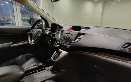Honda CR-V IV, 2013 год, 1 870 000 рублей, 15 фотография