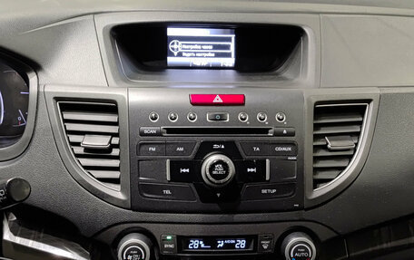 Honda CR-V IV, 2013 год, 1 870 000 рублей, 19 фотография