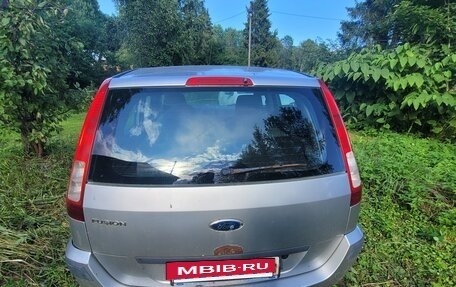 Ford Fusion I, 2006 год, 150 000 рублей, 3 фотография
