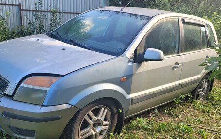 Ford Fusion I, 2006 год, 150 000 рублей, 6 фотография