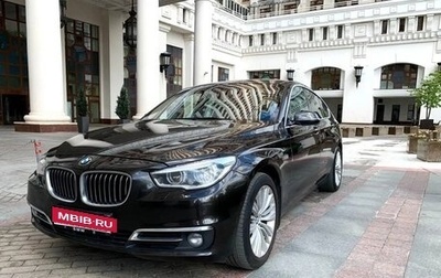 BMW 5 серия, 2013 год, 1 900 000 рублей, 1 фотография