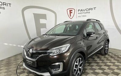 Renault Kaptur I рестайлинг, 2019 год, 1 599 000 рублей, 1 фотография