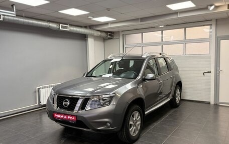 Nissan Terrano III, 2020 год, 1 702 400 рублей, 1 фотография